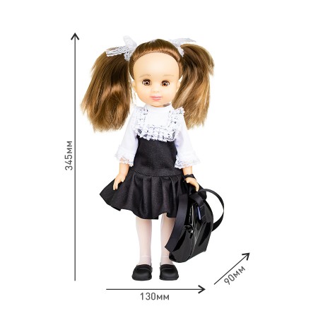 Кукла "Мари" в школе 