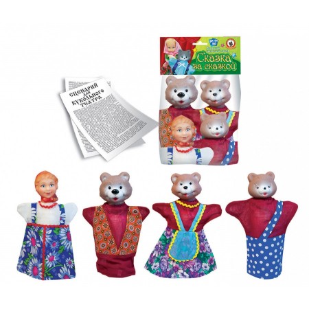 Кукольный театр пакет "Три Медведя" (Стиль)