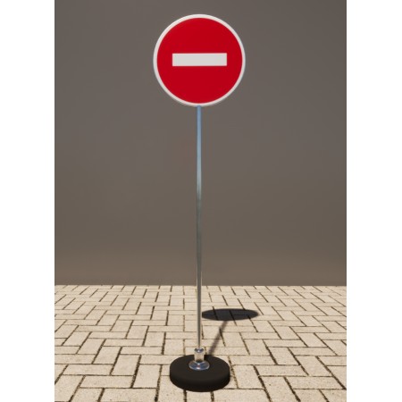 "Знак дорожный" Въезд запрещен