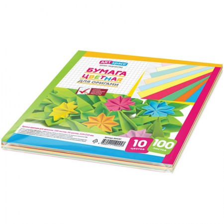 Бумага цветная  для оригами и аппликации 210*210мм, 100л., 10цв.