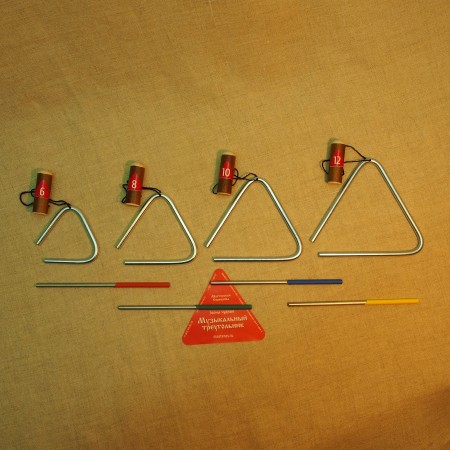 Комплект треугольников №5 (06-08-10-12 см., диаметр 6 мм.)