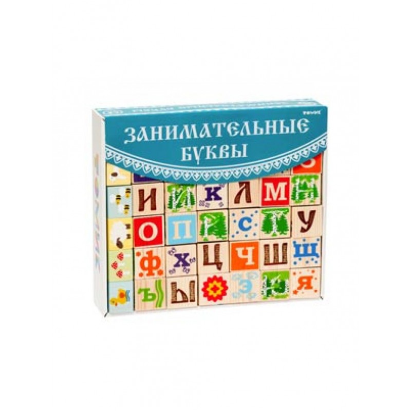 Кубики Томик "Занимательные Буквы" 42 шт 