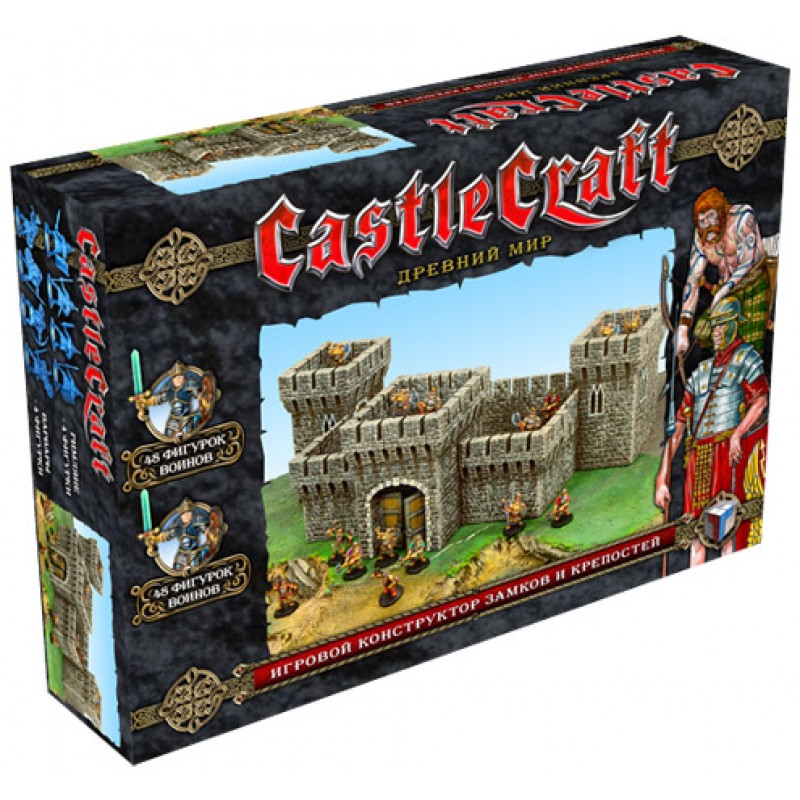 ТХ.Castlecraft "Древний мир" (крепость) 