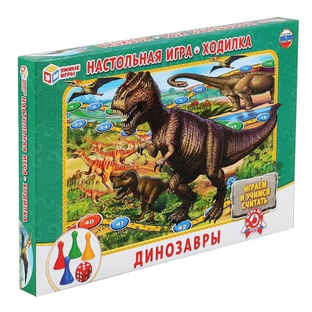 Настольная игра-ходилка "Динозавры"