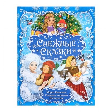 Сказки набор «Русские народные сказки», картон, 6 шт. по 10 стр.
