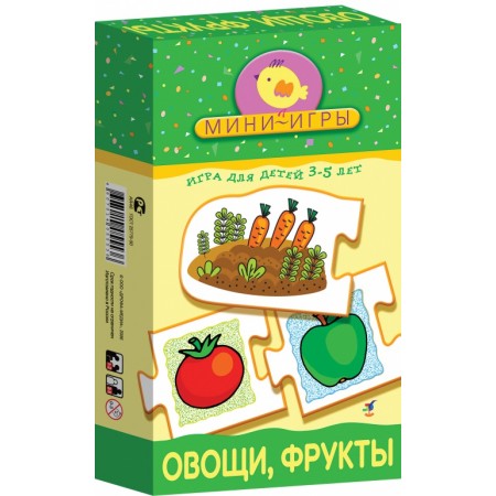 Мини-игры "Овощи,фрукты" арт.1150 /24