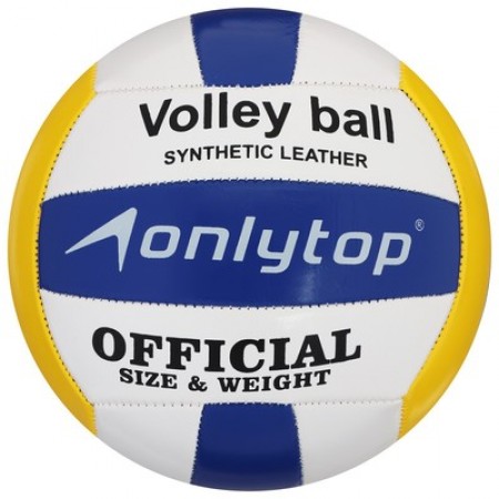 Мяч волейбольный ONLYTOP, ПВХ 18 панелей, размер 5