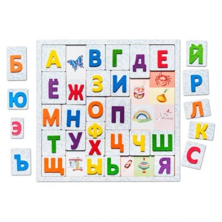 Обучающая игра «Тактильные буквы»